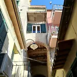 Appartement La Maison