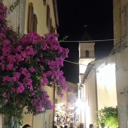 La Maison דירה *