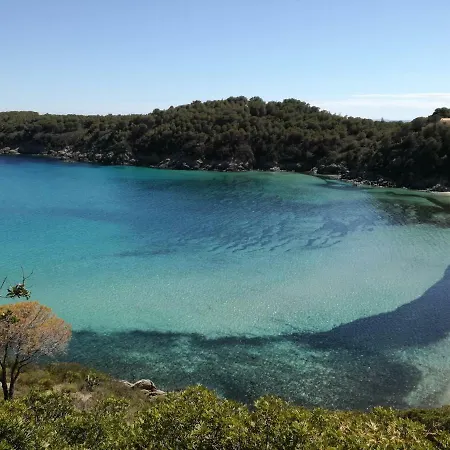 La Maison דירה *