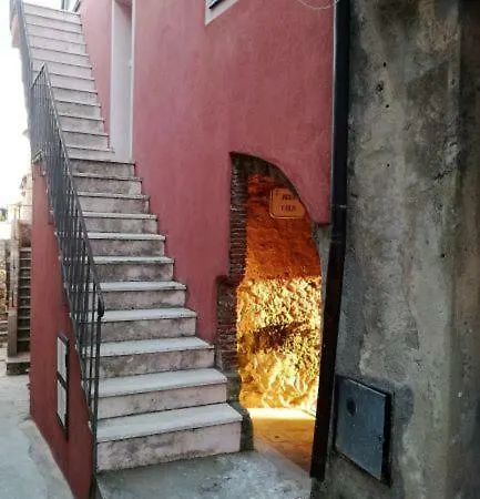 La Maison דירה *